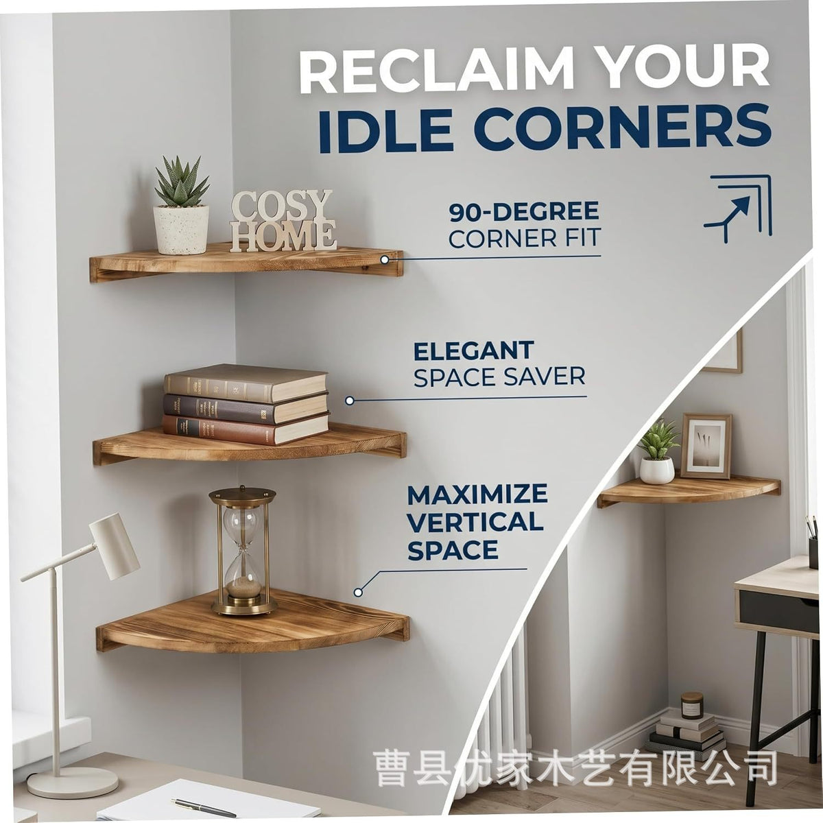 Solid Wood Corner Shelf, Rustic Multi-Tier Floating Wall Storage Rack