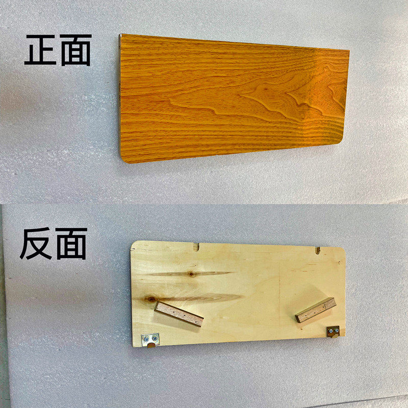 Yellow / Large Flap Board