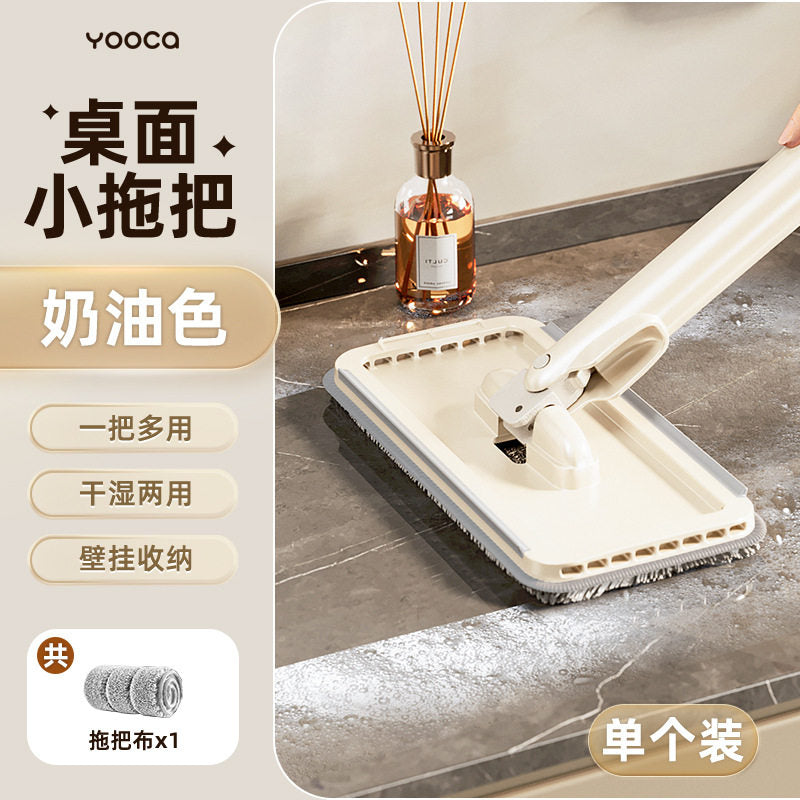 1 Mop Cloth