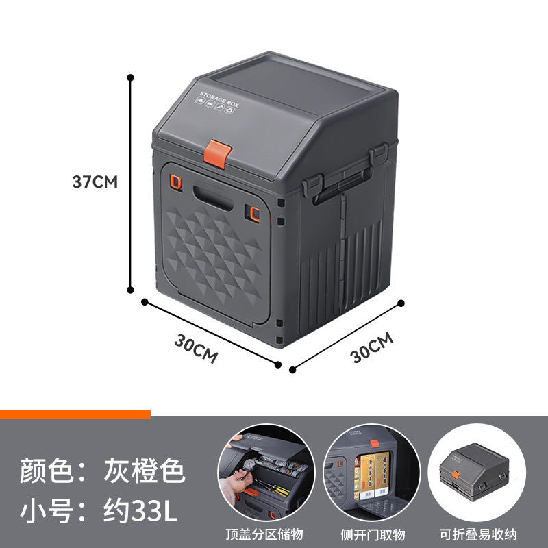 Gray Orange / 33L