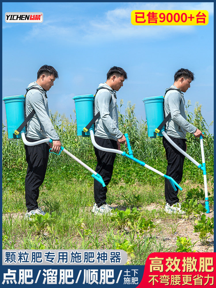 Agricultural Fertilizer Applicator for Corn, Manual Push-Type