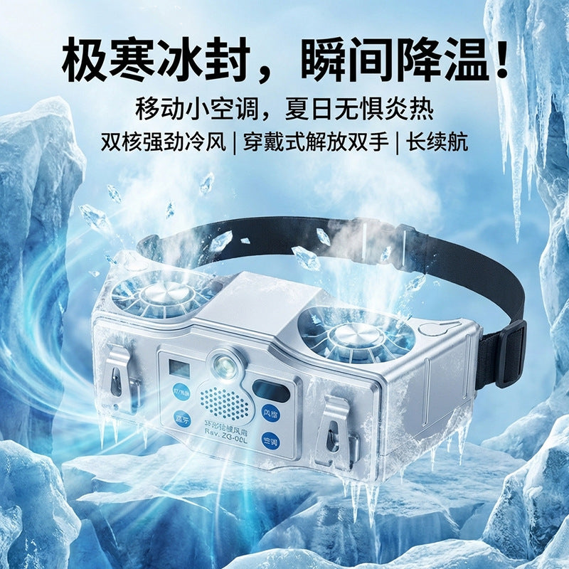 Waist-Mounted USB Rechargeable Cooling Fan with Spray Mist, Portable Wearable Outdoor Fan