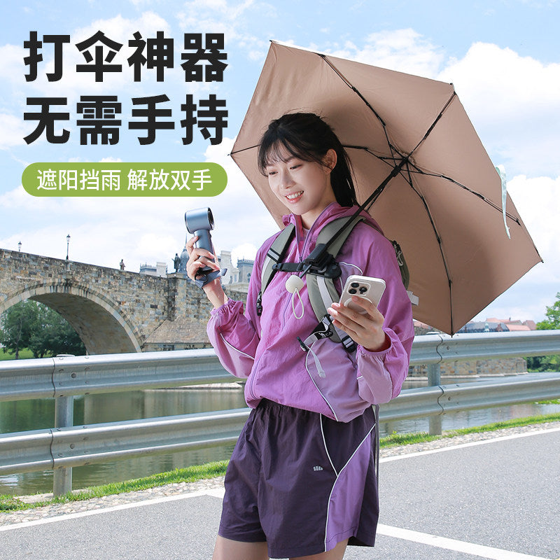 Hands-Free Umbrella Holder Backpack Strap for Outdoor Sun Protection
