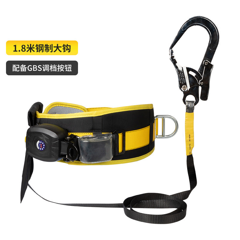 1.8M / Steel Big-hook
