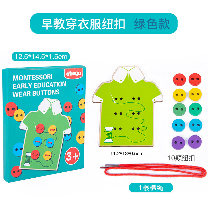 Grn Dq Short Sleeve