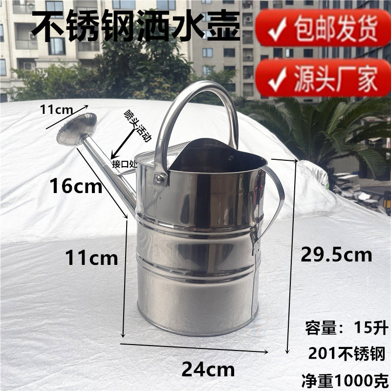 Ss 15 Liter