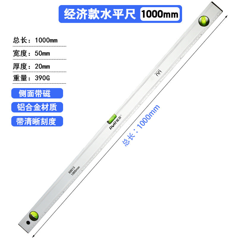 1000MM / Economy