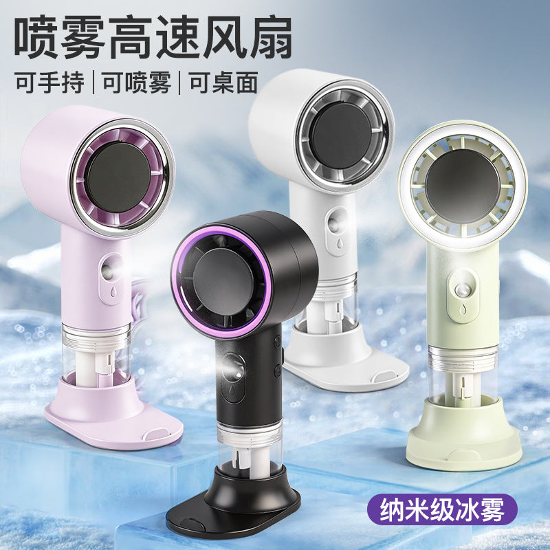 YF Portable Mist Spray Fan with USB Charging and Humidification