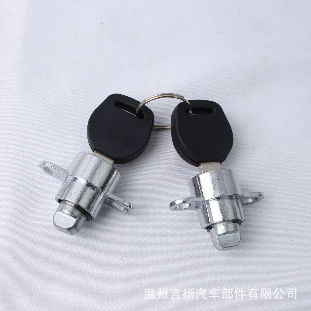 Roof Box Lock Cylinder Assembly with Custom Numbering - Blade Lock for Car Accessories