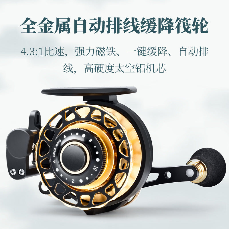 Jinbiaowang All-Metal Digital Raft Fishing Reel with USB Charging