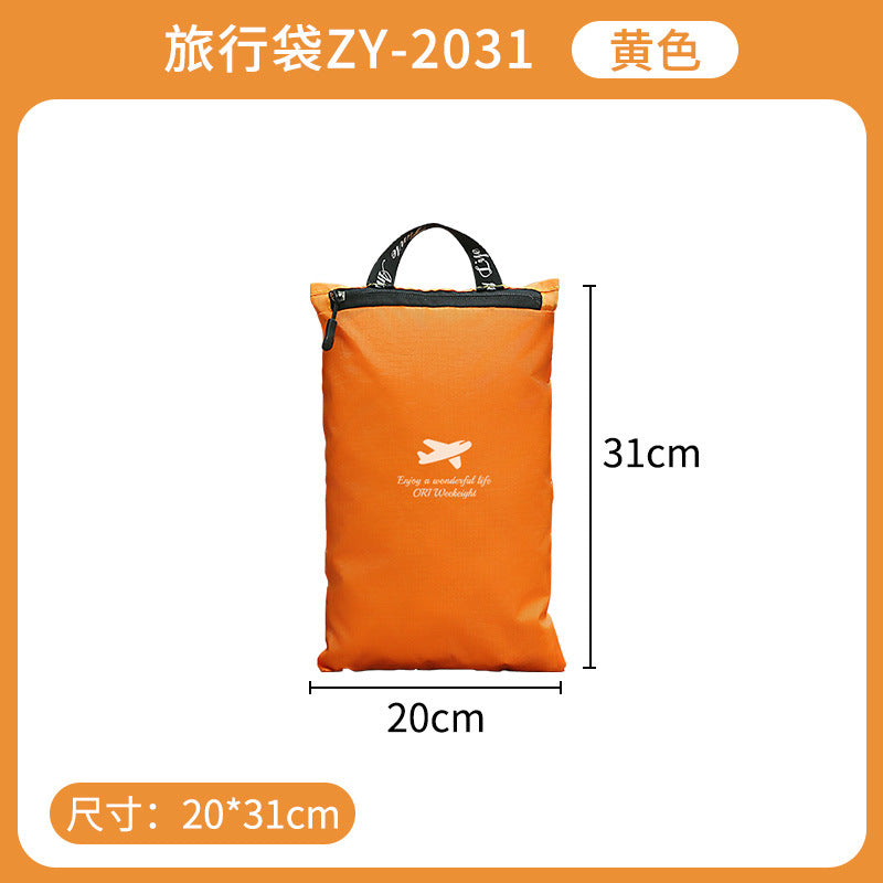 Yellow / 2031