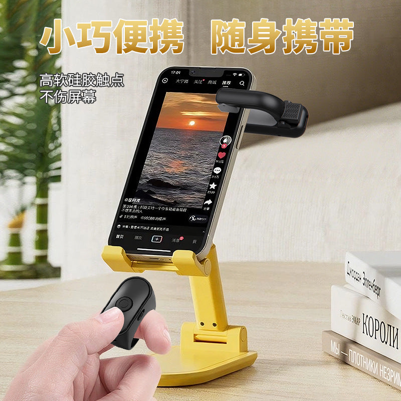 Wireless Page Turner Remote for Kindle E-Reader