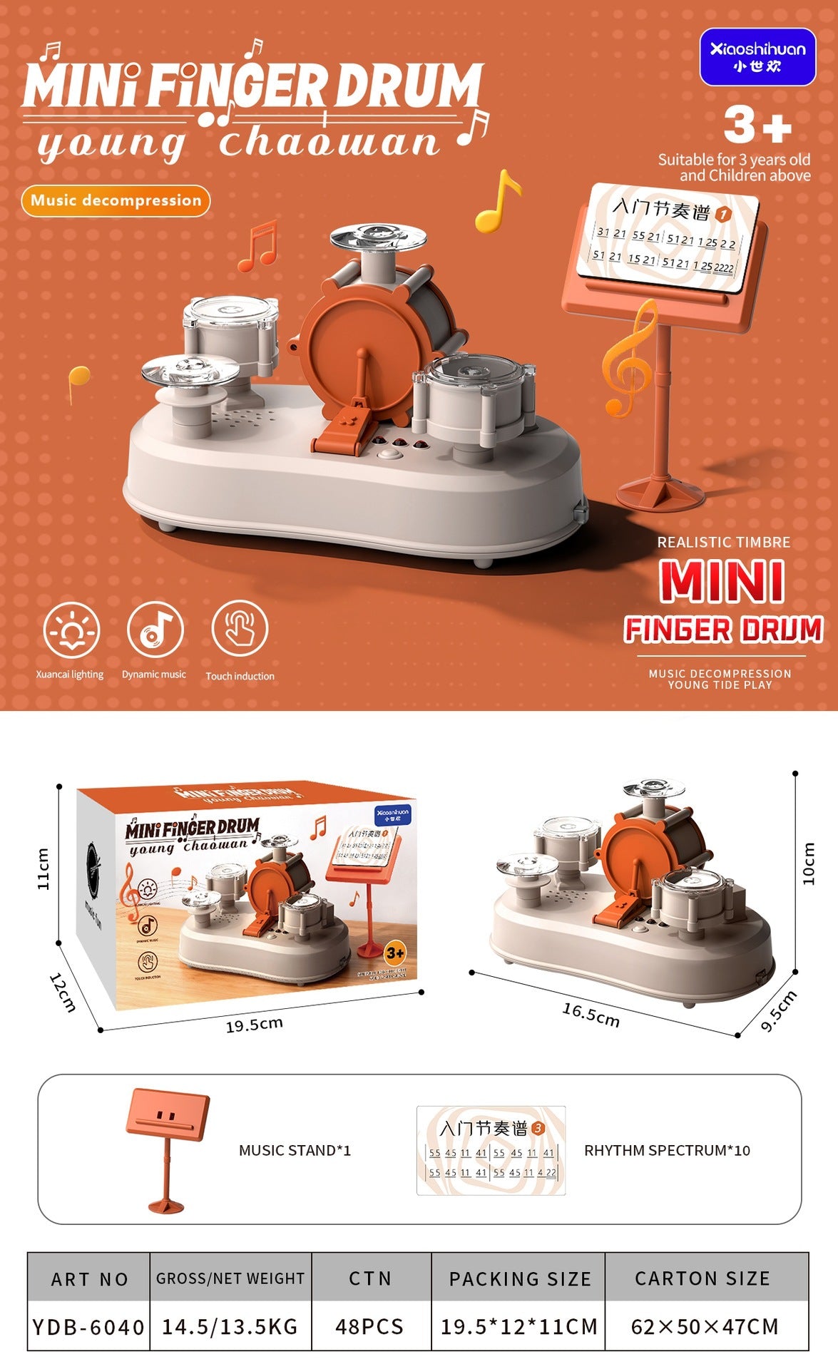 White Orange / English Box