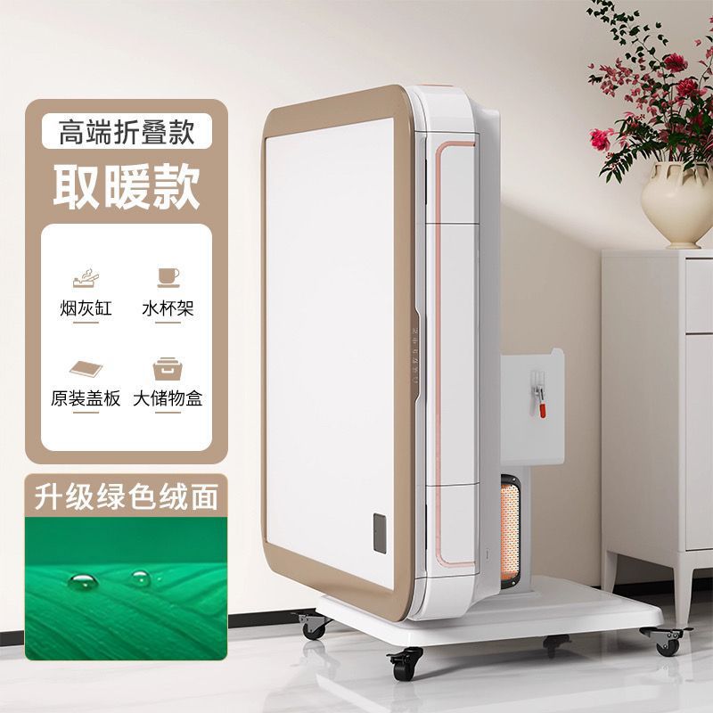 44-144 Tiles / Heating White