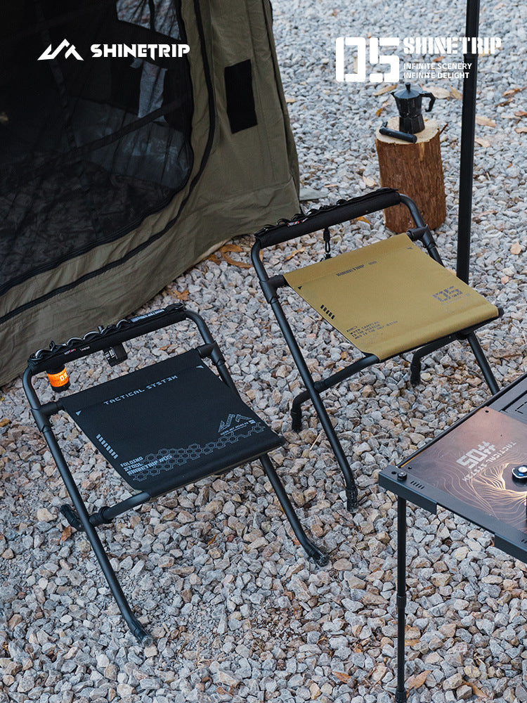Adjustable Height Folding Stool for Fishing and Travel