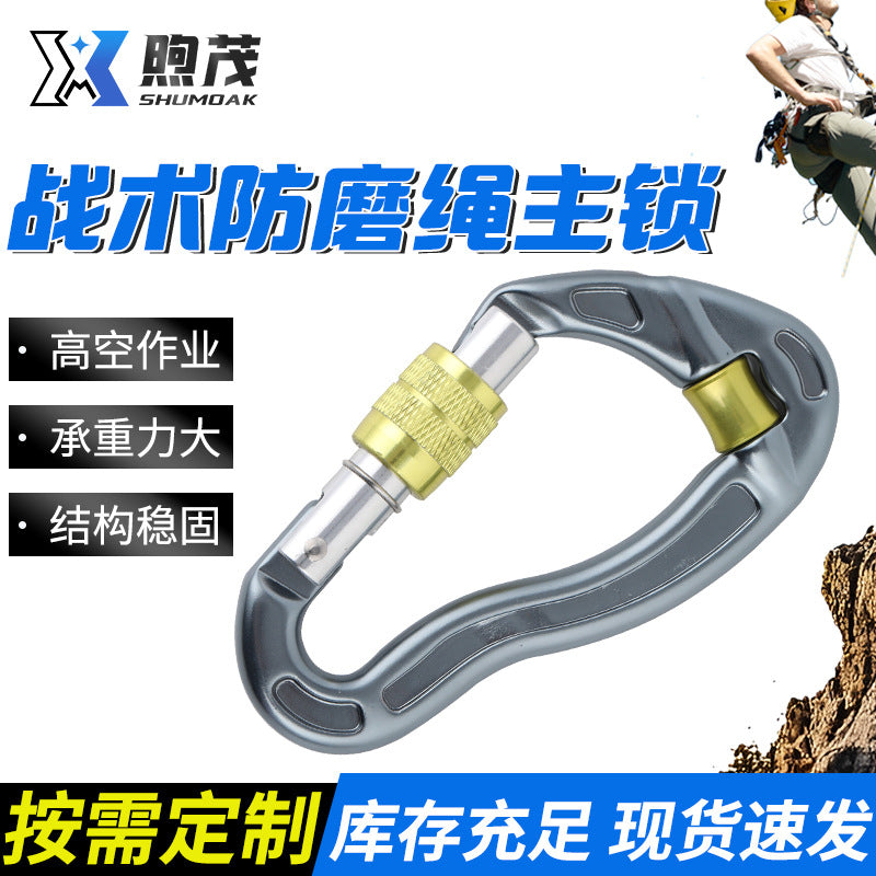 Aluminum Alloy D-Shape Carabiner with Lock for Climbing and Rescue