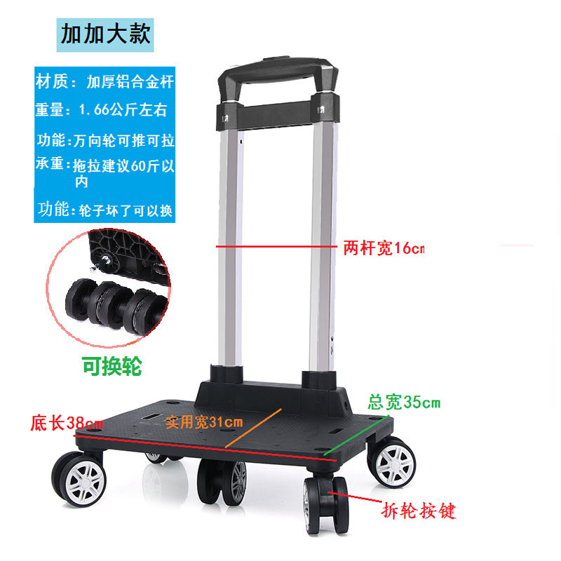 Xxl 5-wheel Rod