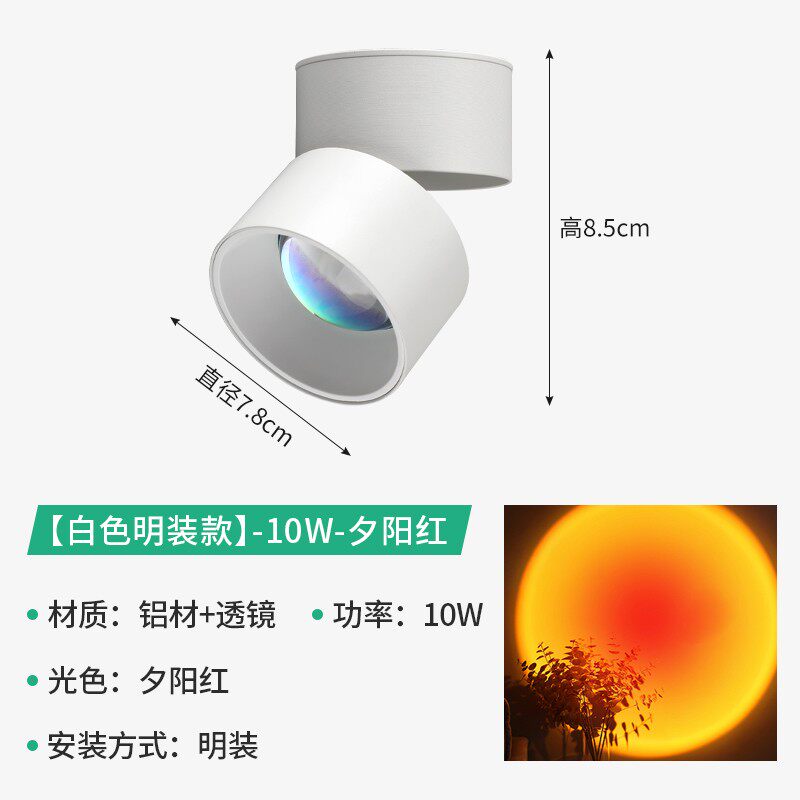 10W / Sur Fold Wht Sunset