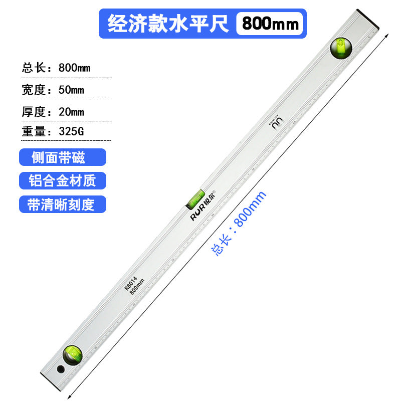 800MM / Economy