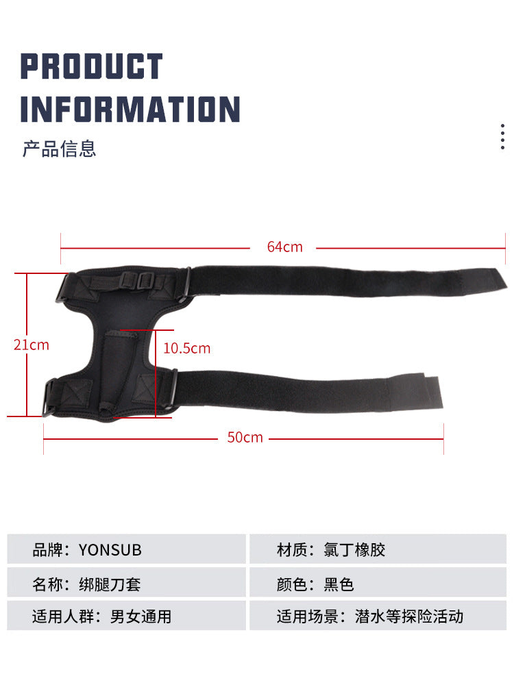 Adjustable Diving Leg Knife Sheath for Scuba Diving