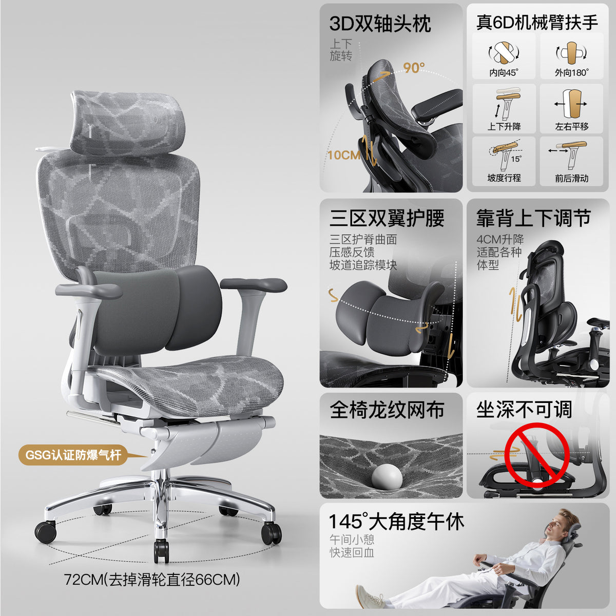 White-grey / L3 Hollow W-fr Al