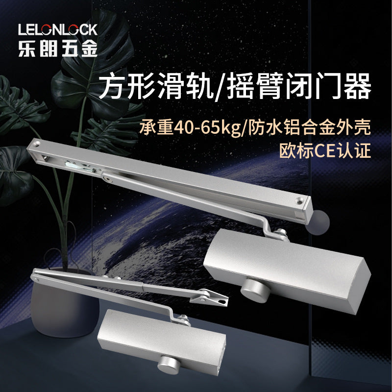 Hydraulic Door Closer with Slide Rail and Swing Arm for Fire Doors
