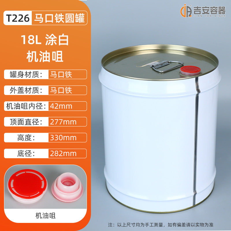 18L Wht 330MM Height