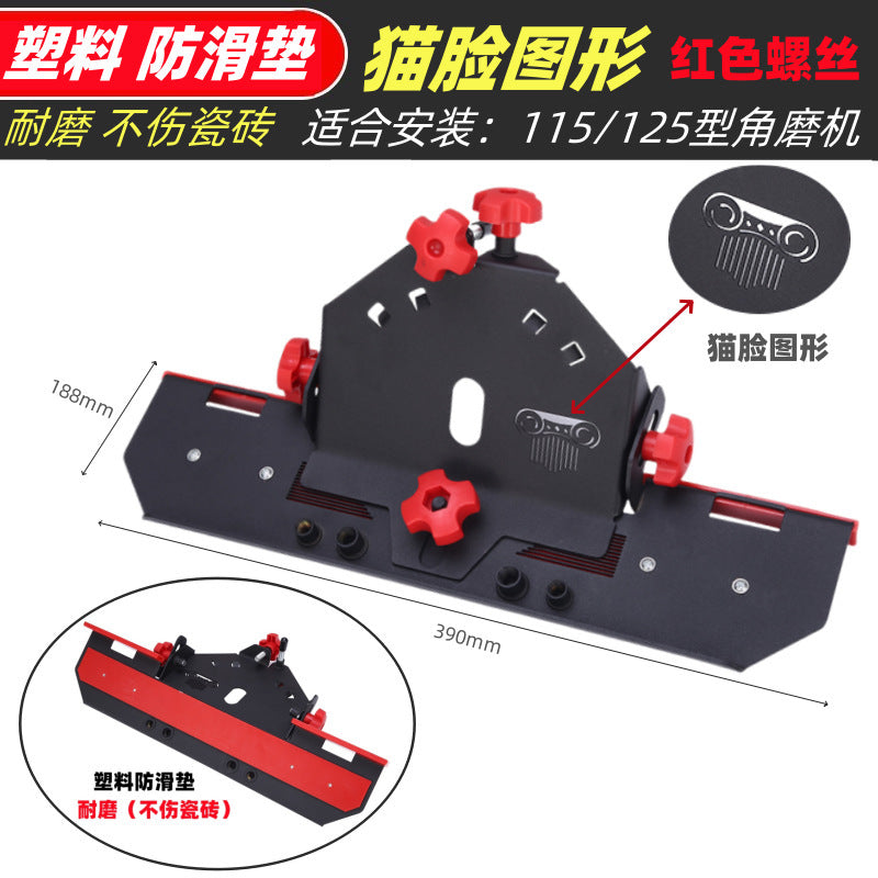 Mat Cat Face Red