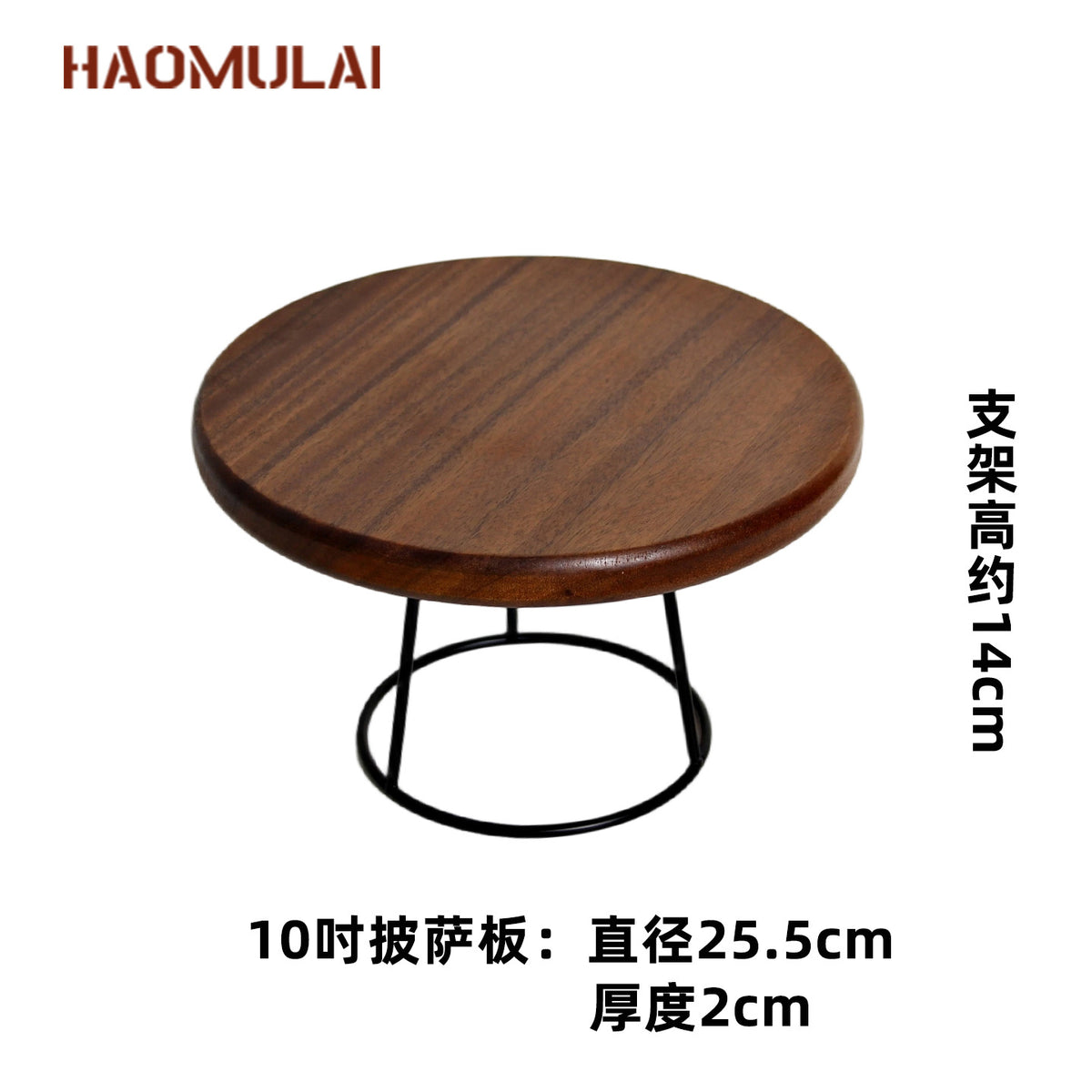 10 Inch / Board W 14CM Stand
