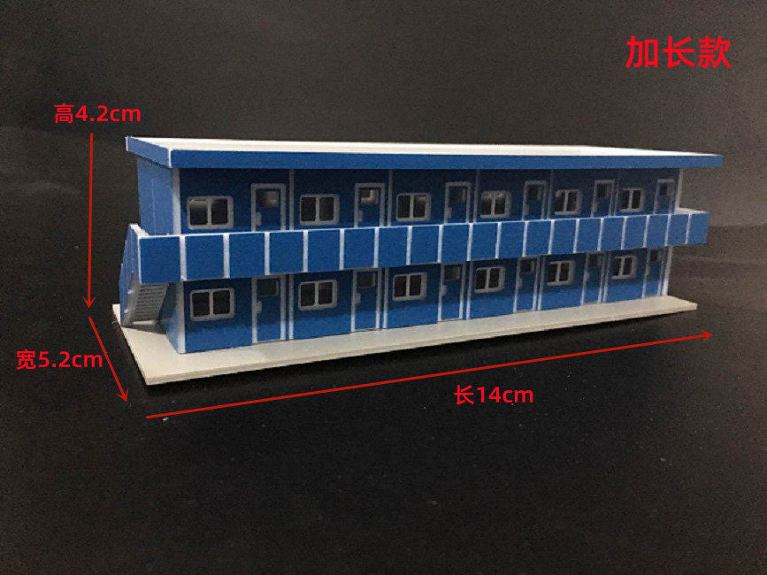1-150 Extended Dorm