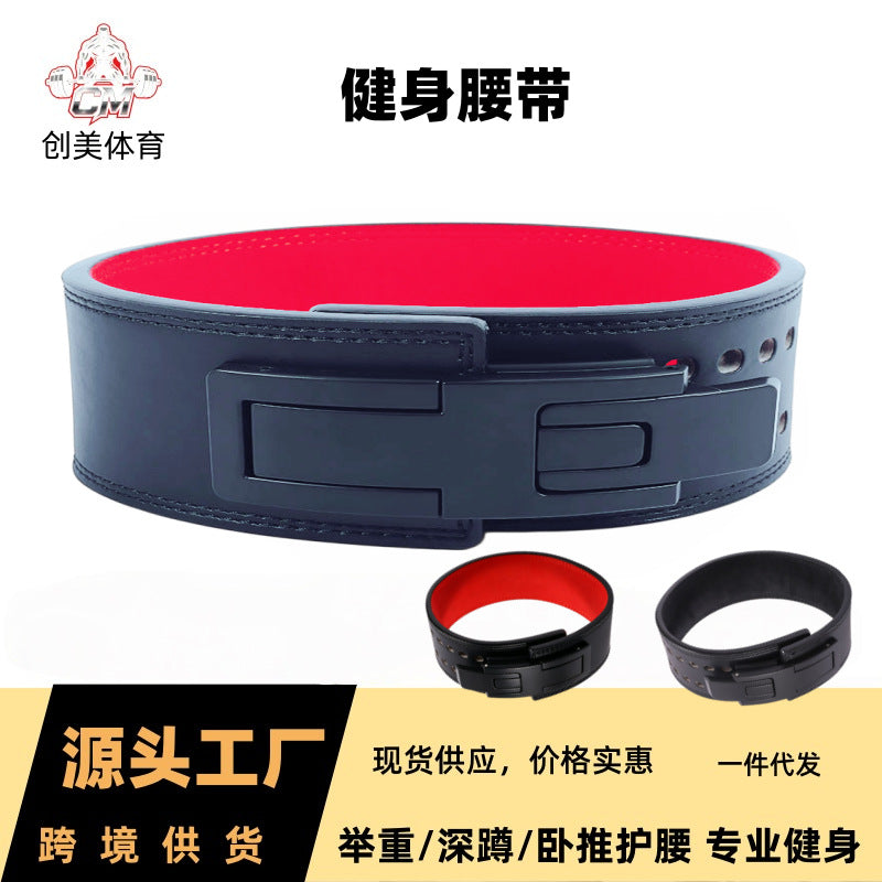 Weightlifting Belt for Squat and Deadlift