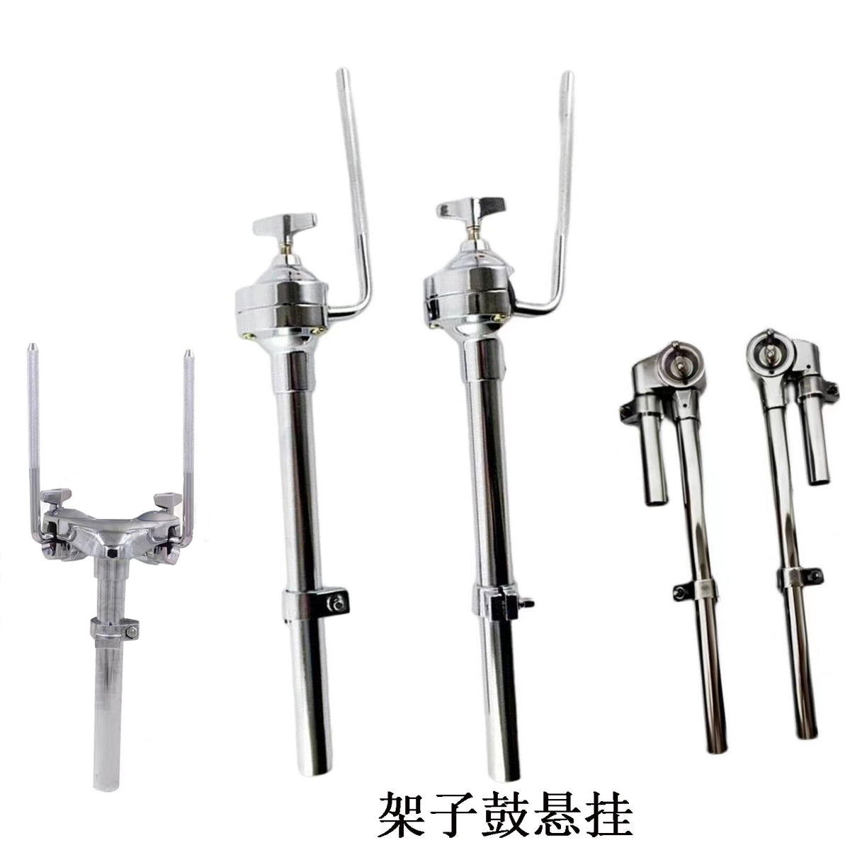 Factory Drum Rack Water Pipe Drum Rack Ear Drum Tom Drum Bracket Bullhead Suspension Bracket Drum Accessories