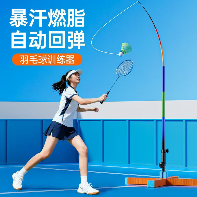 Foldable Automatic Rebound Solo Badminton Trainer