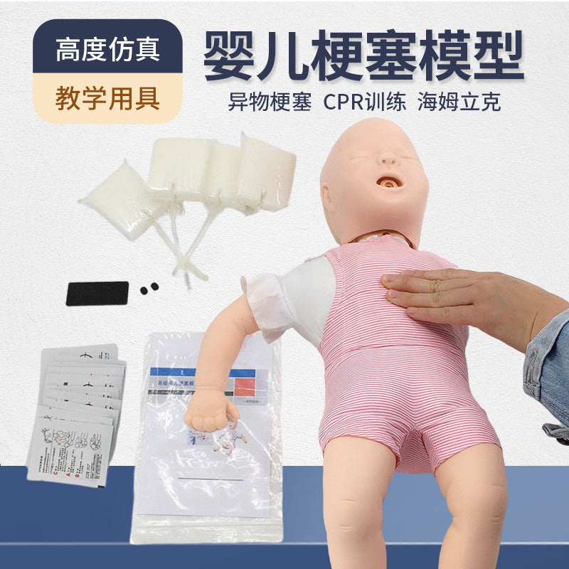 Advanced Infant Cpr