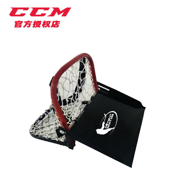 Portable Ice Hockey Goal for Home and Outdoor Training