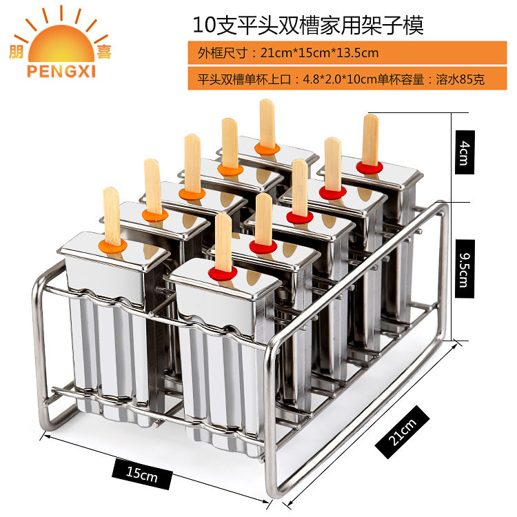 10-mold Flat Top