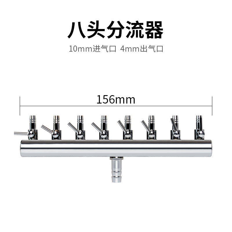 10-4mm 8-hole