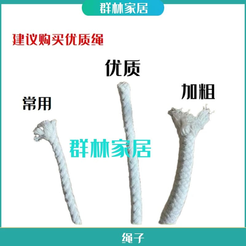伸缩升降梯/工程梯/铝合金家用梯子配件通用加粗绳子棉绳拉绳旗绳 滑轮1个