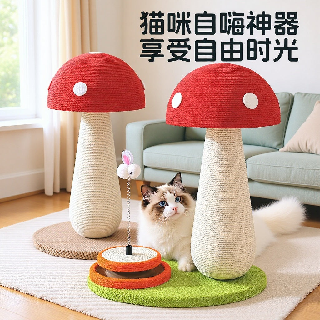 Red Mushroom Cat Scratcher, Sisal Vertical Cat Scratching Post, Interactive Pet Toy, No Shedding