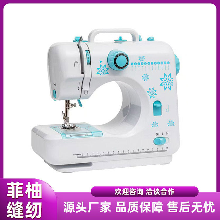 缝纫机家用小型2026新款 全自动多功能裁缝机 迷你锁边钉扣一体机