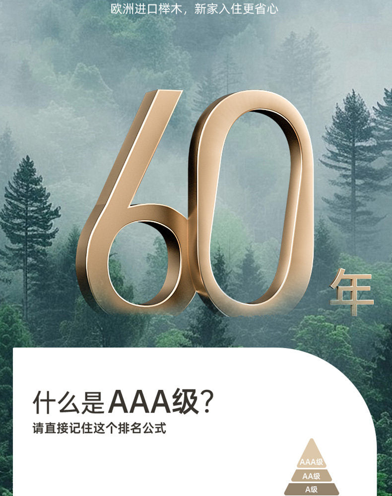 个物牙刷架子置物架卫生间洗漱台收纳壁挂免打孔漱口杯洗脸巾一体 【四人洗漱置物套装-洗脸巾】AAA级榉木