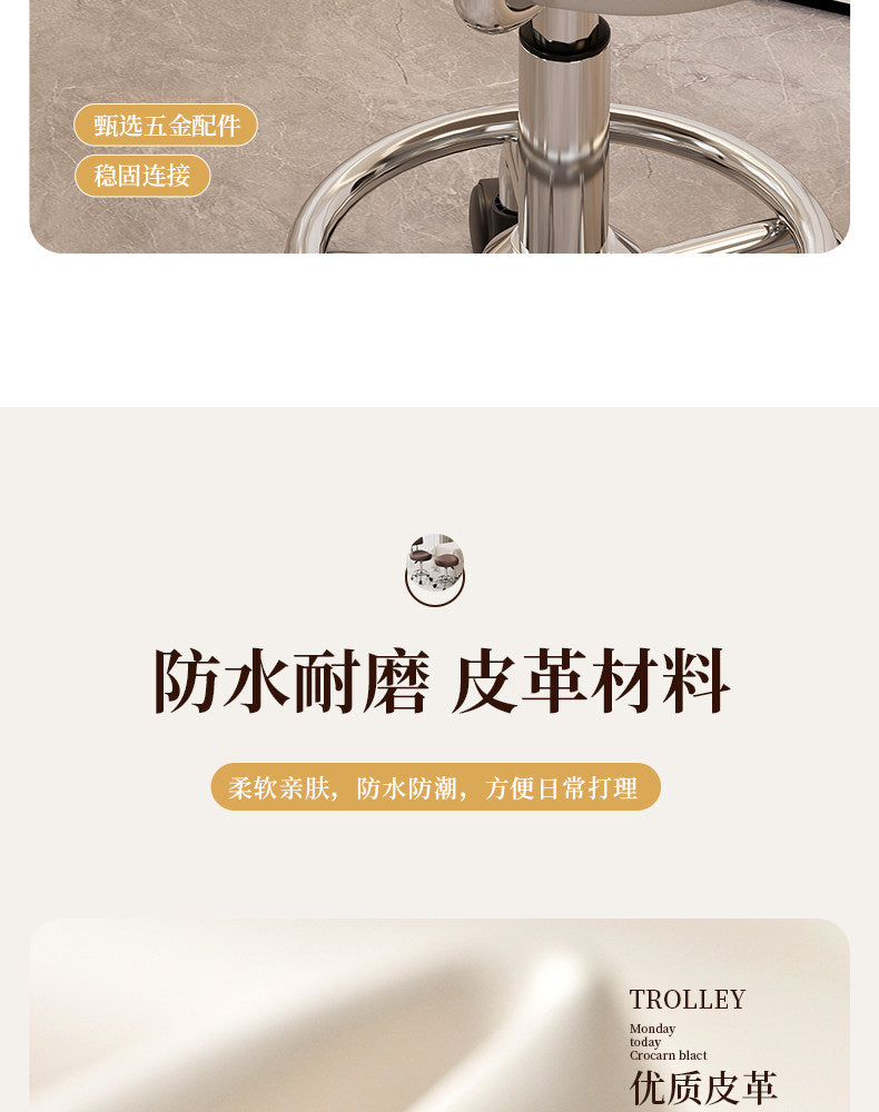 吧台椅子马鞍椅牙科医生矫正椅家用升降靠背厨房做饭椅收银台吧凳