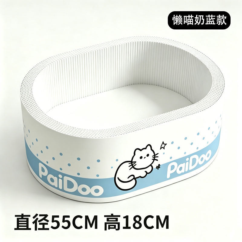 55CM Lazy Cat Oval