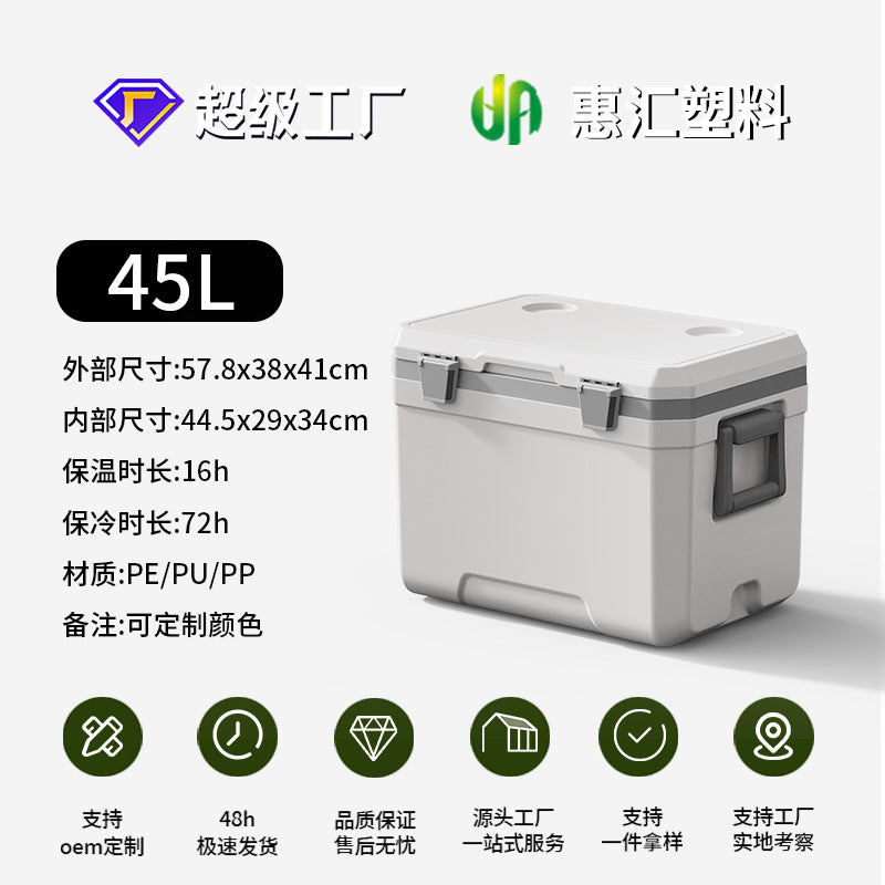 Light Gray 45L No