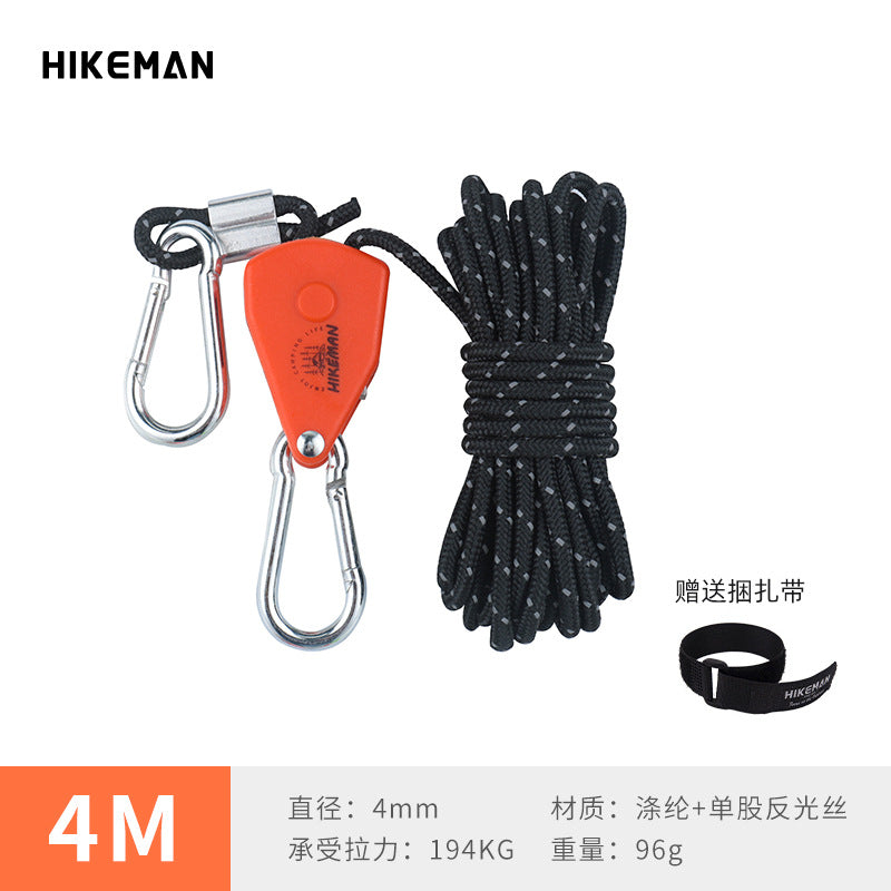 Black / 4mm-4m