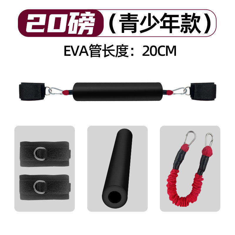20CM / 20LB Entry