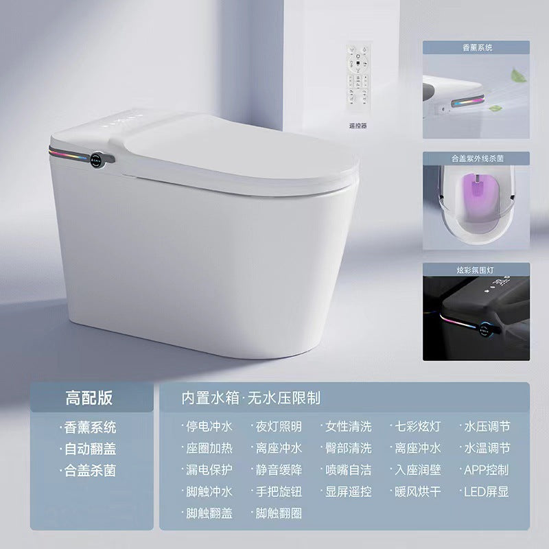 Pro - W Water Tank