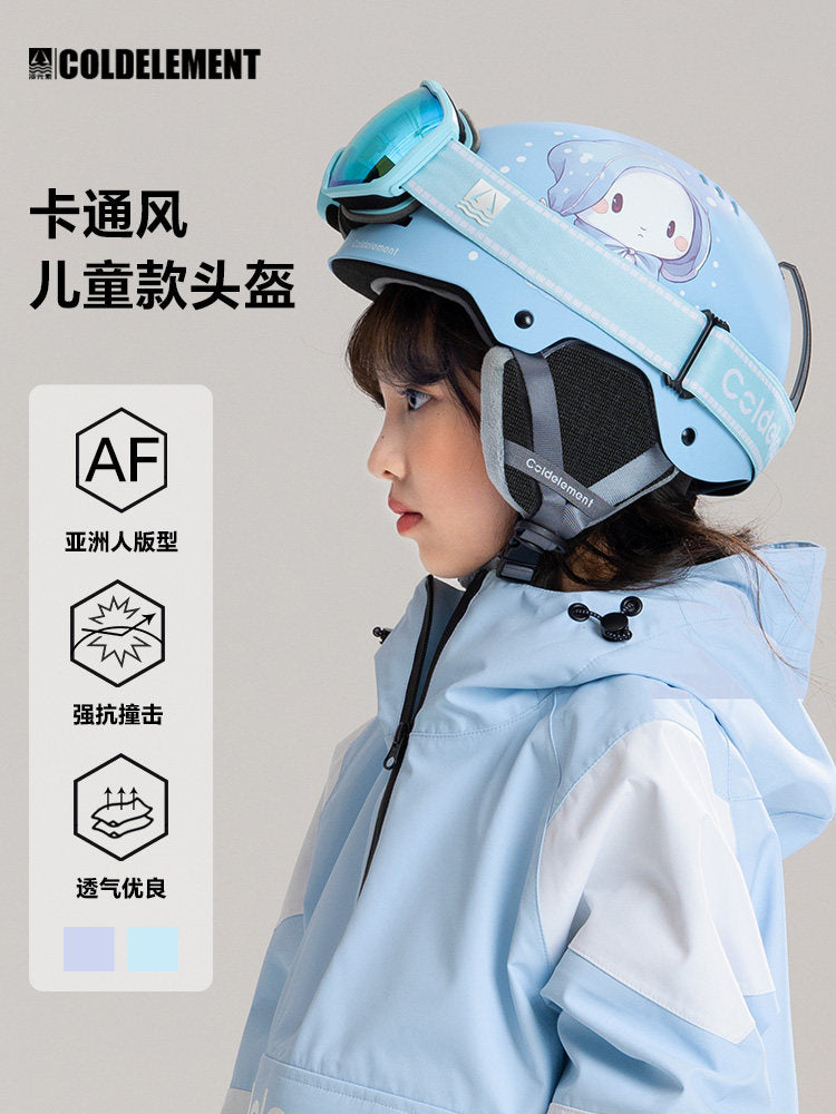 冷元素亚洲版卡通印花儿童滑雪头盔单双板头盔男女童2025护具装备