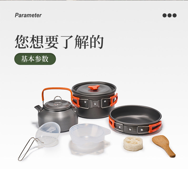 Outdoor Cookware Set Camping Aluminum Oxide Teapot Cookware 2-3 Person Anti-scald Set HK-310 Non-stick Pot Kettle