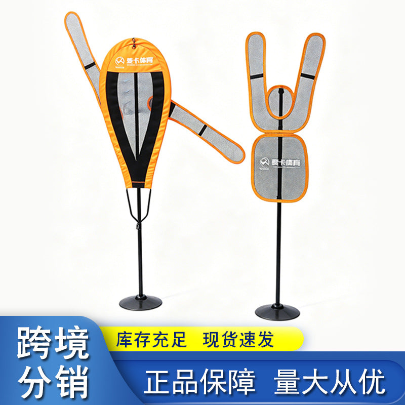 Basketball Training Mannequin Defense Obstacle for Kids Shooting Practice